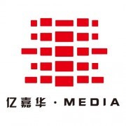 北京億嘉華文化傳媒 在艾特貿(mào)易網(wǎng)平臺(tái)上的商鋪展示與業(yè)務(wù)亮點(diǎn)