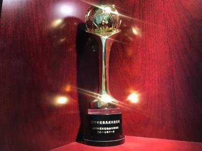 云帳房榮膺中國(guó)財(cái)經(jīng)峰會(huì)“最具成長(zhǎng)性公司”