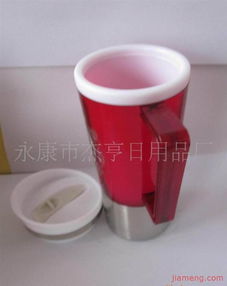 永康市杰亨日用品廠運動加盟連鎖火爆招商，攜手全球加盟網共創輝煌