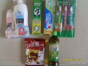 10月1號店日用品滿減曬單分享 沐浴露、牙膏、牙刷超值好物盤點
