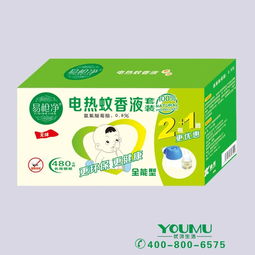 五雙盤蚊香 工廠直供，無煙無味守護夏日清涼