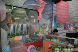 義烏國際商貿城四區 信天日用品廠的全球商貿窗口